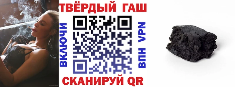 Хочу наркоту Абакан СОЛЬ  Кокаин  Гашиш  Каннабис 