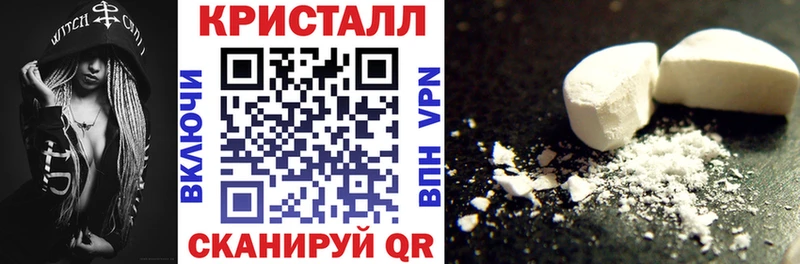 Amphetamine Premium МЕГА ТОР Абакан