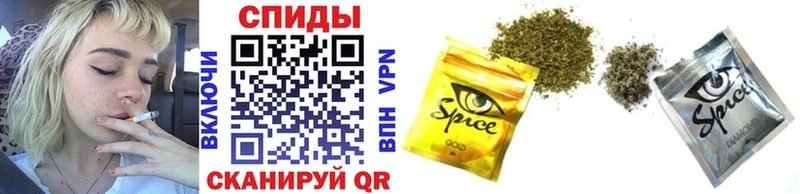 цены   Абакан  Бутират бутик 