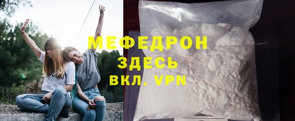 mdma Майский
