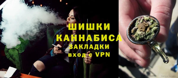 экстази Мегион