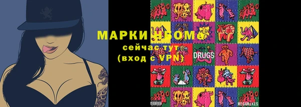 мефедрон VHQ Магас