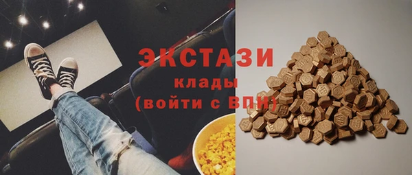 спайс Медвежьегорск