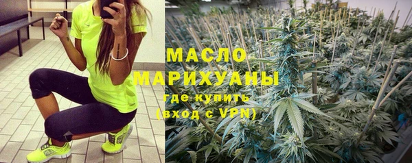 экстази Мегион