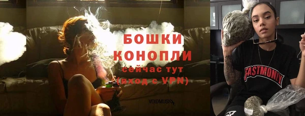 каннабис Магадан