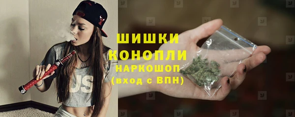 mdma Майский
