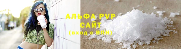 mdma Майский
