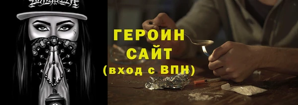 mdma Майский