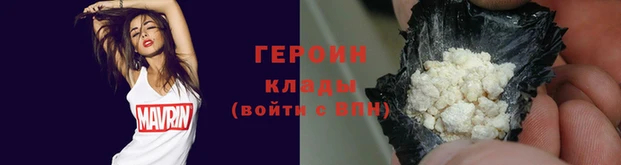 каннабис Магадан