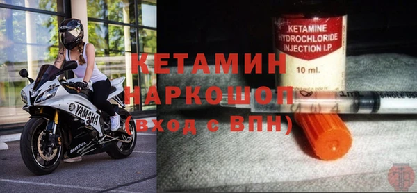 экстази Мегион