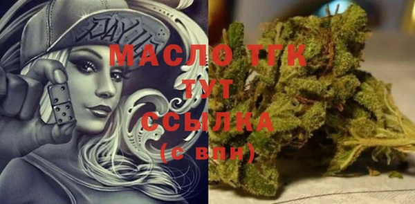 mdma Майский