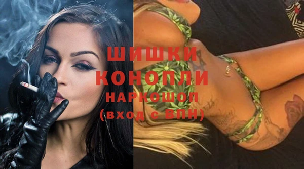 экстази Мегион