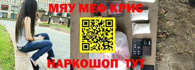 дурь Абинск