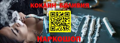 дурь Абинск