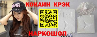 гашиш Азнакаево