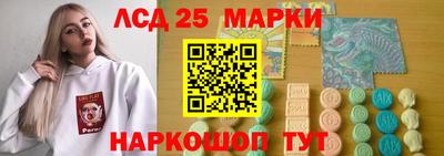 COCAINE Абакан