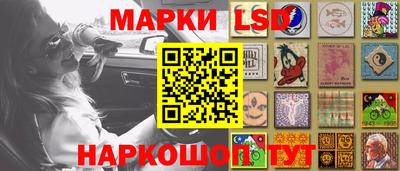 дурь Абинск