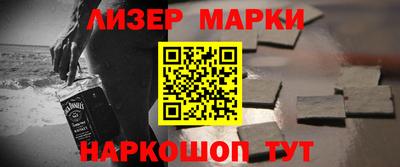 гашиш Азнакаево