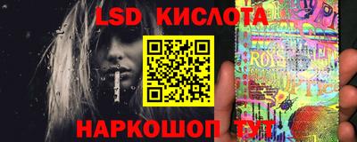 меф Абакан