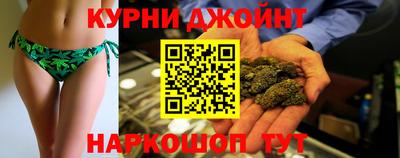 гашиш Азнакаево
