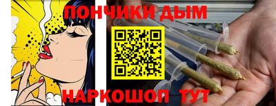 меф Абакан