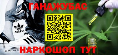 COCAINE Абакан