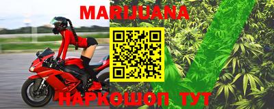гашиш Азнакаево