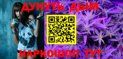 COCAINE Абакан