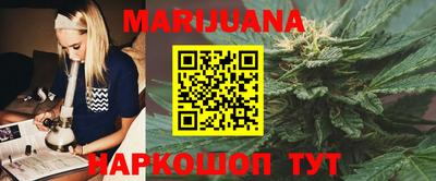 меф Абакан