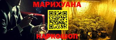 гашиш Азнакаево