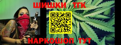гашиш Азнакаево