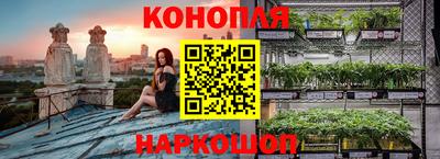 меф Абакан
