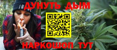 кокаин Набережные Челны