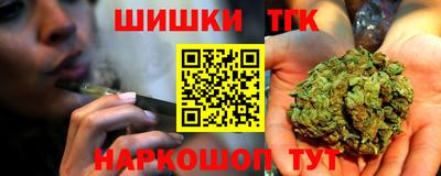 дурь Абинск