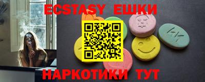 дурь Абинск