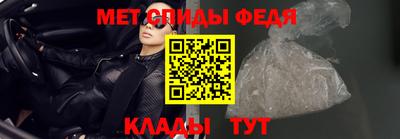 COCAINE Абакан