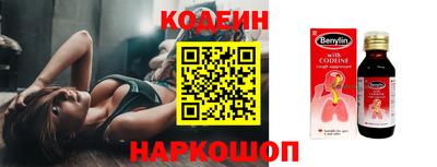 гашиш Азнакаево