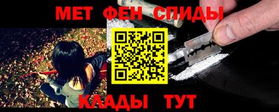гашиш Азнакаево