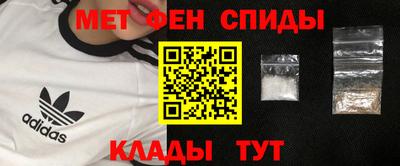 гашиш Азнакаево