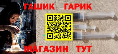 меф Абакан