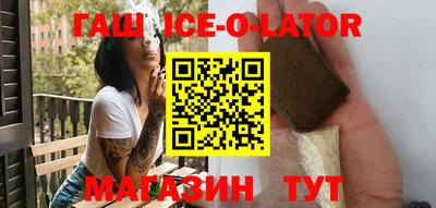 дурь Абинск