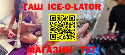 меф Абакан