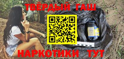 дурь Абинск