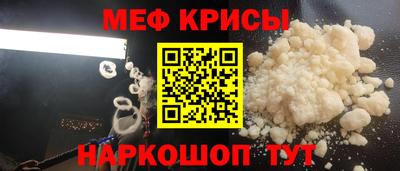 гашиш Азнакаево