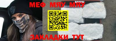 гашиш Азнакаево
