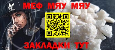 гашиш Азнакаево