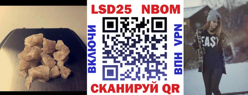гидра онион  Абакан  Лсд 25 экстази кислота 