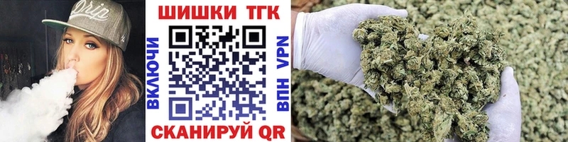 где купить наркоту  OMG ссылки  Бошки Шишки семена  Абакан 